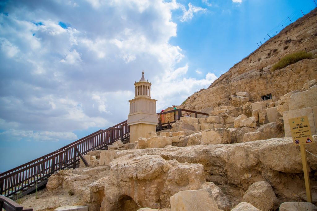 פארק (גן לאומי) הרודיון