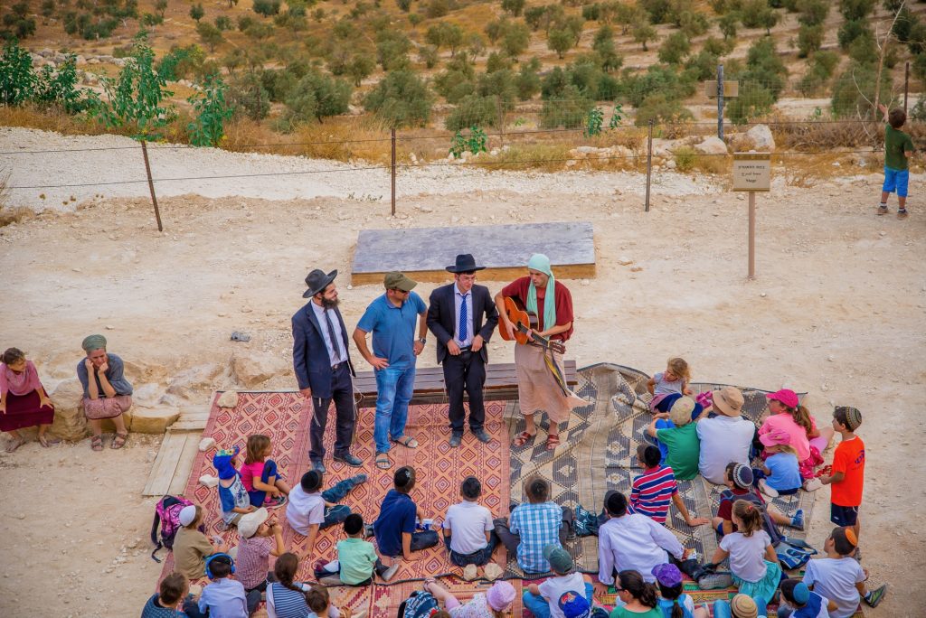 פארק (גן לאומי) הרודיון