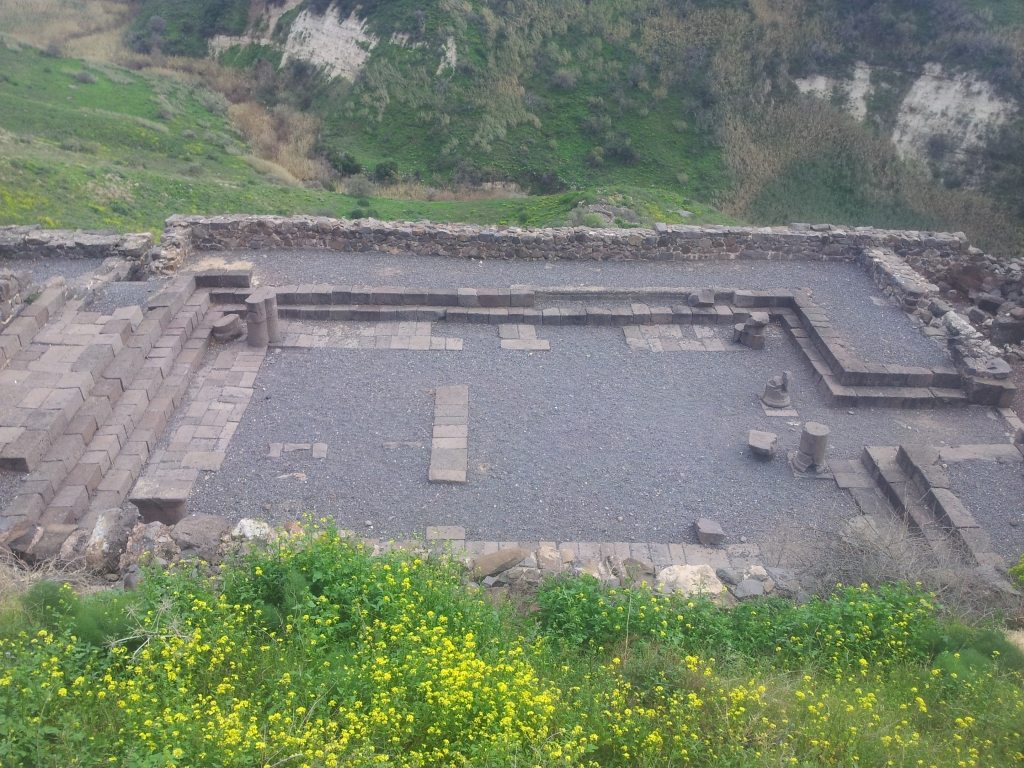 בית הכנסת בגמלא