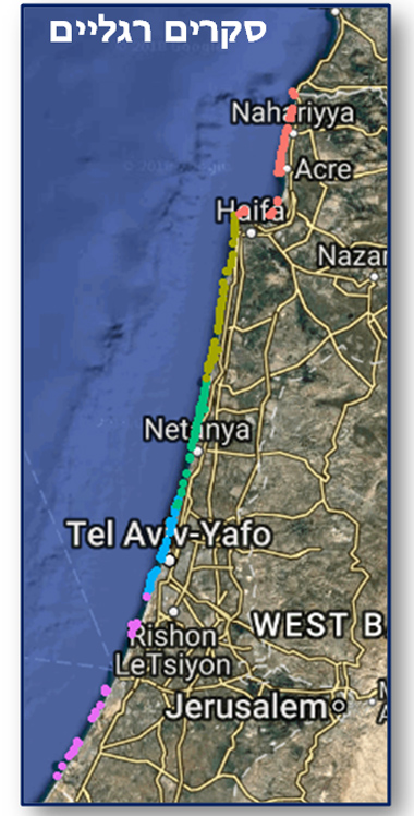 מפת אתרי הדיגום של סקר הדיג ברגל